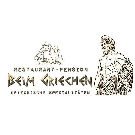 Gasthof Zum Lamm Beim Griechen Ingolstadt Extérieur photo